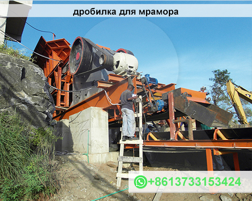Мини-дробилка для мрамора Цена и особенности выбора