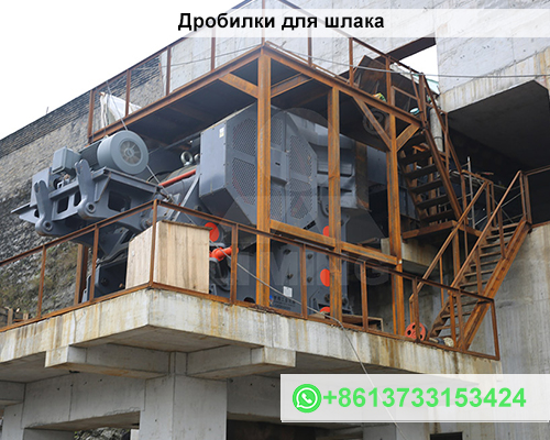 Оборудование для производства цемента в Китае